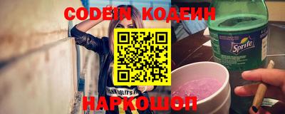гашиш Комсомольск-на-Амуре