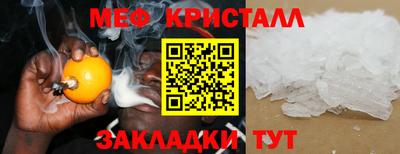гашиш Комсомольск-на-Амуре