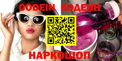 прущие крисы Коммунар