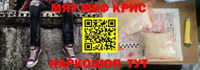 прущая мука Конаково
