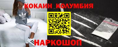прущая мука Конаково