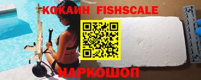 прущие крисы Коммунар