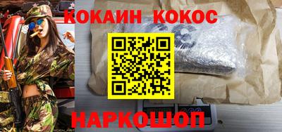 прущие крисы Коммунар