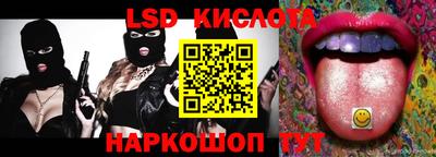 прущая мука Конаково