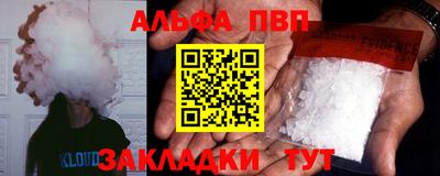 гашиш Комсомольск-на-Амуре