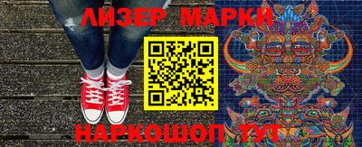 прущие крисы Коммунар