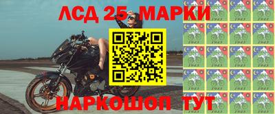 прущая мука Конаково