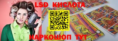 прущая мука Конаково