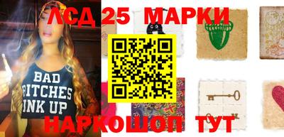прущая мука Конаково
