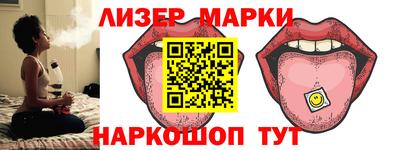 гашиш Комсомольск-на-Амуре