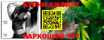 прущая мука Конаково