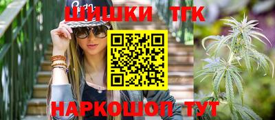 прущие крисы Коммунар