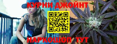 прущая мука Конаково