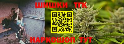 прущие крисы Коммунар