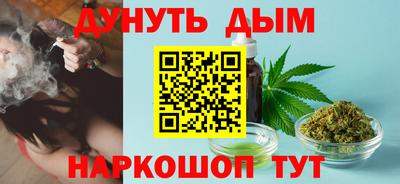 прущая мука Конаково