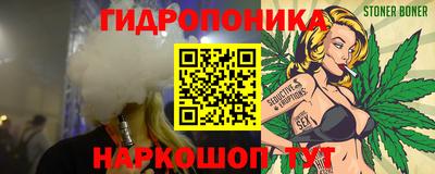 гашиш Комсомольск-на-Амуре