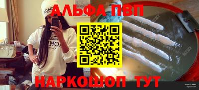 прущие крисы Коммунар