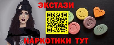 прущие крисы Коммунар