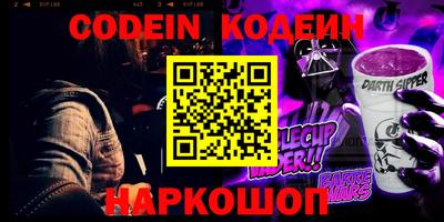 прущие крисы Коммунар