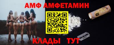 прущие крисы Коммунар