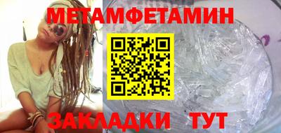 прущая мука Конаково