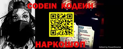прущие крисы Коммунар