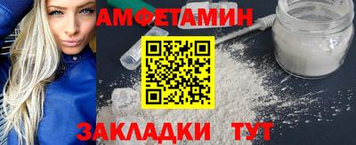 гашиш Комсомольск-на-Амуре
