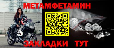 прущие крисы Коммунар