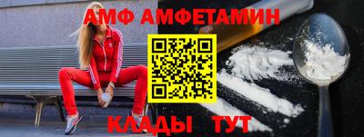 прущие крисы Коммунар