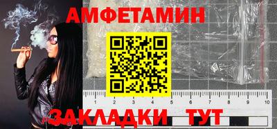 гашиш Комсомольск-на-Амуре