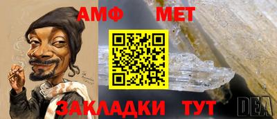 гашиш Комсомольск-на-Амуре