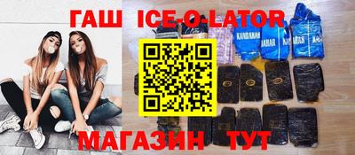 прущая мука Конаково