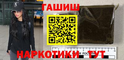 прущие крисы Коммунар