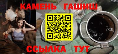 прущая мука Конаково