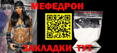 гашиш Комсомольск-на-Амуре